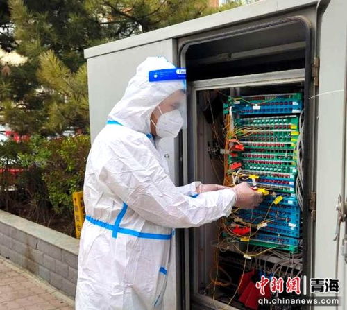 青海抗疫戰(zhàn)場(chǎng)上的耀眼聯(lián)通紅