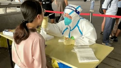 南京車(chē)站停止現(xiàn)場(chǎng)核酸檢測(cè)服務(wù)