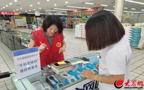 小計(jì)量守護(hù)大民生 沂水縣檢驗(yàn)檢測(cè)中心推行“四辦”服務(wù)機(jī)制